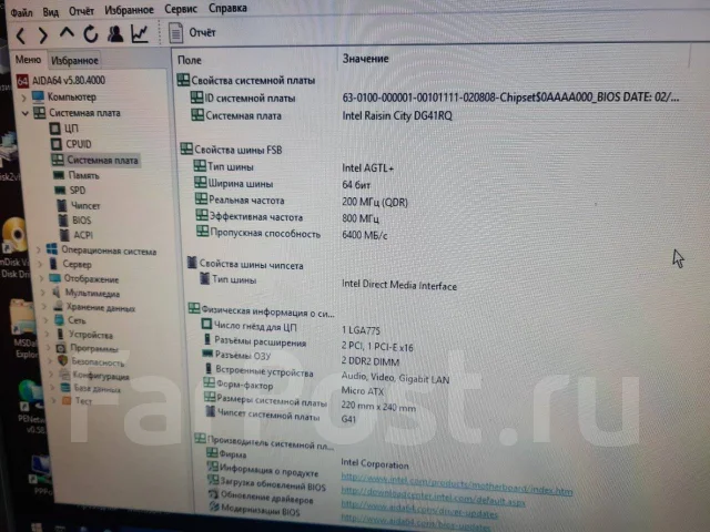 G41 ����