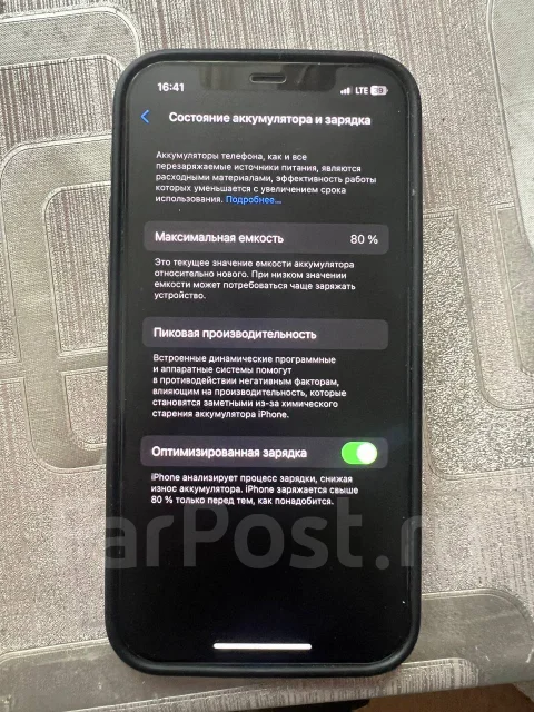 Apple iPhone 12. �/�, 128 ��, �����, 3G, 4G LTE, Dual-SIM, NFC ����