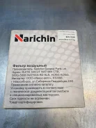 ������ ������ NFB2051 ����