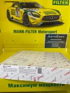 ���� ��������� �������� Lynx BN-1168 �� ������ BN-1168 ����