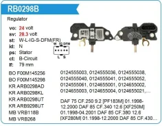 ��������� ���������� Mercedes BENZ Trucks, 24V UTM RB0298B ����