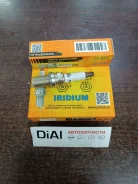 ����� DIFR6D13 L12, L13, L12B1, L12B2, L13Z1, L13Z2 FIT GE6, GE#JUST JPS3005 ����