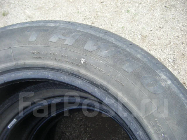 Triangle THW10. ������, 2020 ���, �/�, ����� 70 % ����
