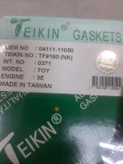 ����������� ��������� 3E Teikin TF9160NK 04111-11050 Tf9160 ����