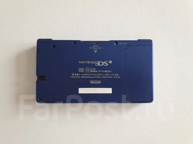 Nintendo DSi ����