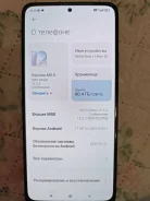 Xiaomi Redmi Note 11 Pro+ 5G. �/�, 128 ��, ������, 3G, 4G LTE, 5G, Dual-SIM, NFC ����