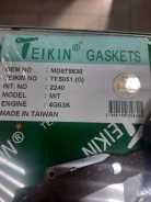 ����������� ��������� 4G63 Teikin TF5051G md975830 Tf5051 ����