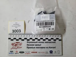 ����������� ��������� ������ ���� Polo sedan R01D998226 ����
