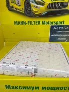 ���� ��������� �������� Lynx BN-1112 �� Nissan BN-1112 ����