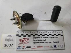 ������ ������ ������� ���-3110 5823827000 ����