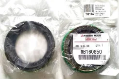 ������� ������� �������� ���������� MB160850 Mitsubishi MB160850 ����