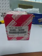 ������� �������� 0446530300 ����