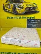 ���� ��������� ����� BN1071 ������ BN-1071 ����