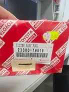 ������ ��������� 23300-79515 ����
