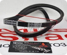 ������ ���������� /Mitsuboshi/ (AVX9.5*965) MPMF1380 MZ690325 MH014065 MH014051 6219MC 6219ESC, �� MPMF1380 ����
