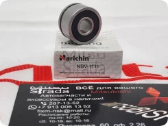 ��������� ���������� ���. /Narichin/ (1159) D=23 d=8 h=14 MD611928 3734221320, ��, ������ NBV1111 ����