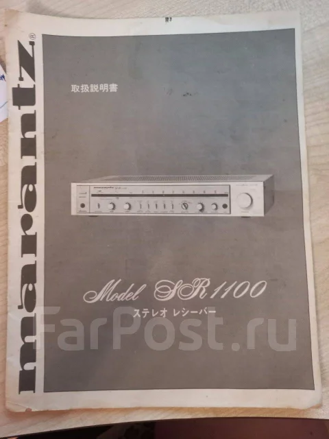 Marantz ����