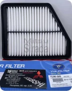 ������ ��������� /YUIL Filter/ Lavita(FC/-OCT 2006) + Matrix 2811317500, �� YUMI049 ����