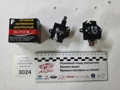 ��������� ���������� ���������� ��� 2109 36.772 ����