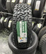 Roadcruza RA1100. ����� at, �����. ��������� ����