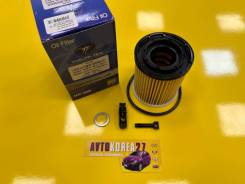   Hyundai Avante 2018-, KIA K5, K3 26350-2M000 263502M000 