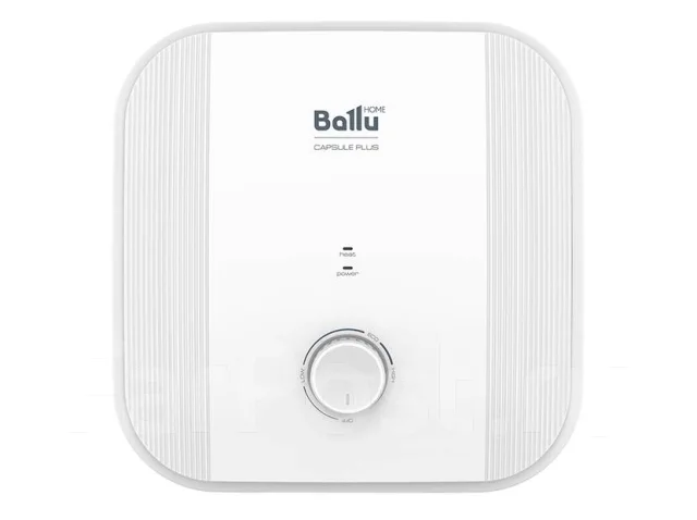 Ballu