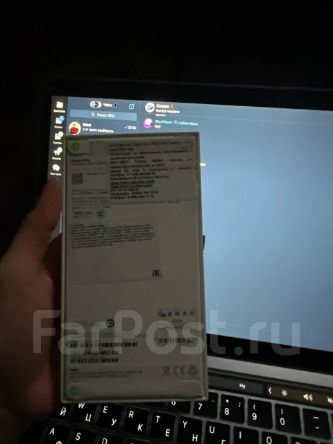 Apple iPhone 15 Pro. �����, 256 ��, �����������, 3G, 4G LTE, 5G, ����������, NFC ����