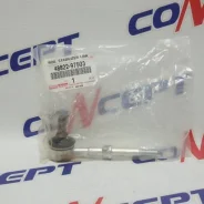���� ������������� FR RUSH Toyota 48822-97503, ������ �������� 4882297503 ����