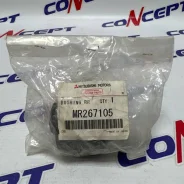 ����������� ��� RR MMC-Challenger Mitsubishi MR267105, ������ ������ MR267105 ����
