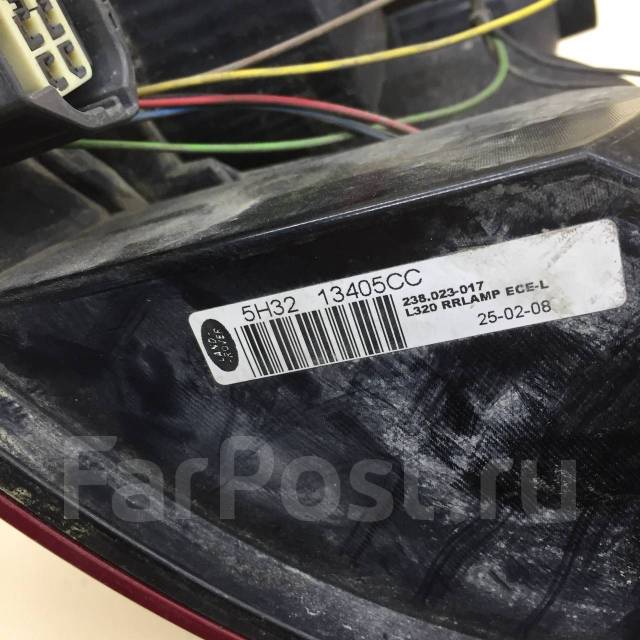    Land Rover Range Rover Sport 2005-2012 5H3213405CC, XFB500430 5H3213405CC 