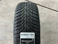 Kumho