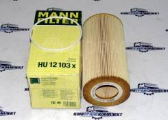  MANN HU 12 103 X DAF/Tatra MANN-Filter HU12103X HU12103X 