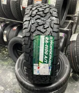 Roadcruza RA1100. ����� at, �����. ��������� ����