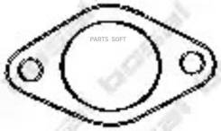  ! Ford Maverick, Nissan, Volvo 440/460 84 Bosal 256535 256535 