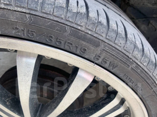 Fortuna Ecoplus UHP. ������, 2021 ���, �/�, ����� 10 % ����