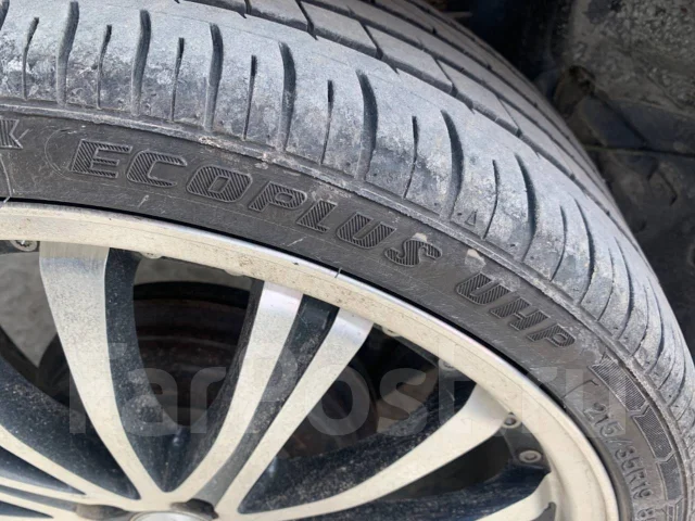 Fortuna Ecoplus UHP. ������, 2021 ���, �/�, ����� 10 % ����