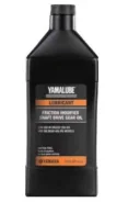 Yamalube