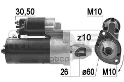 ������ 12V 1.7kW Era ���. 220976 220976 ����