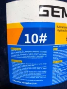 ����� �������������������� 10w Sem. ATF (��� ����), ����, �����������������, 10W, 20��. ����