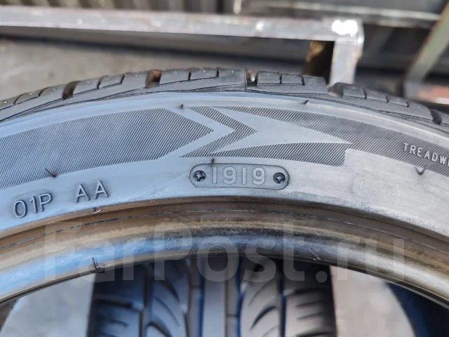 Triangle TR967. ������, 2019 ���, �/�, ����� 5 % ����