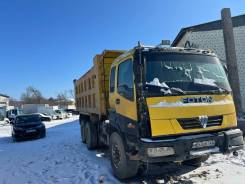 Foton 