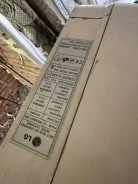LG. 35��&sup2; ����