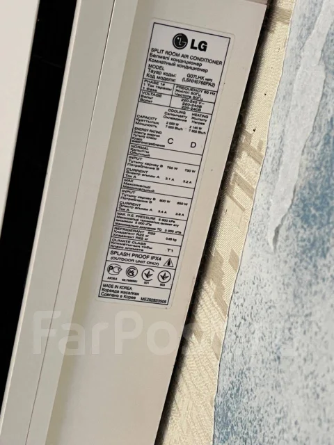 LG. 35��&sup2; ����