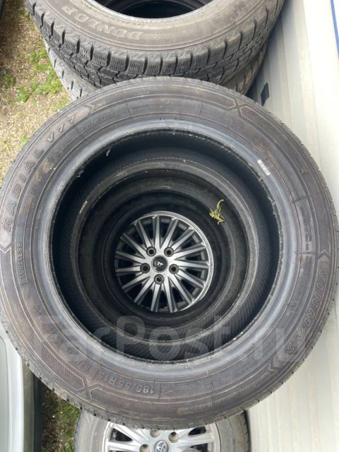 Vinmax. ������, 2020 ���, �/�, ����� �� 5 % ����