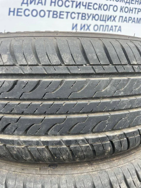 Vinmax. ������, 2020 ���, �/�, ����� �� 5 % ����
