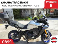 Yamaha MT-09 Tracer. 900����. ��., ��������, ���������, ��� ������� ����