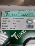 ����������� ��������� L13A1 Teikin TF2111S 06110-PWG-010 Tf2111 ����