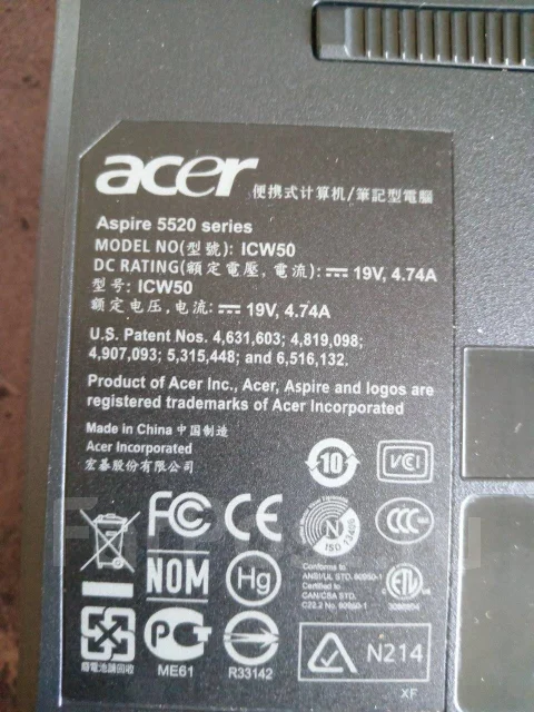 Acer Aspire 5520G. ��� 2048 ��, ���� 160���, WiFi: 1 ����