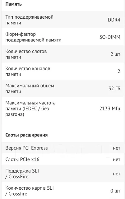H110 ����