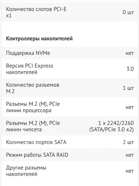 H110 ����